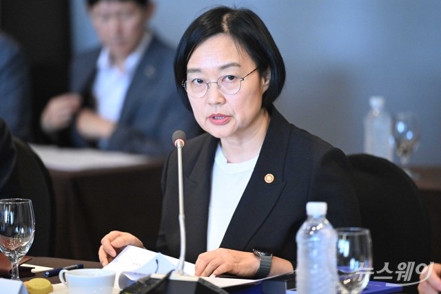 중기부, '가상자산 매매업' 벤처 업종 제한 해제···성장 발판 마련