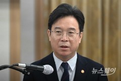 산재 반복 기업 '등록말소·영업익 5% 과징금'···정부, 노동안전 종합대책 발표