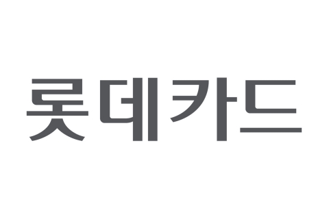 롯데카드, 해킹 피해 예방 만전···고객 보호 조치 강화