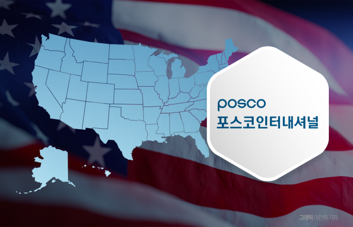 그래픽=이찬희 기자