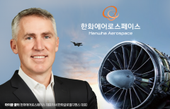 한화에어로 '쿨터' 체제 반년, 북미 중심 '현지화' 드라이브
