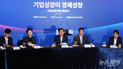 구윤철 부총리 &quot;기업이 글로벌 경쟁서 승리 위해 정부가 역량 총동원 할 것&quot;