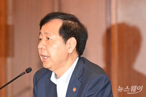 구윤철 부총리 &quot;주식양도세 대주주 기준 50억 유지할 것&quot;