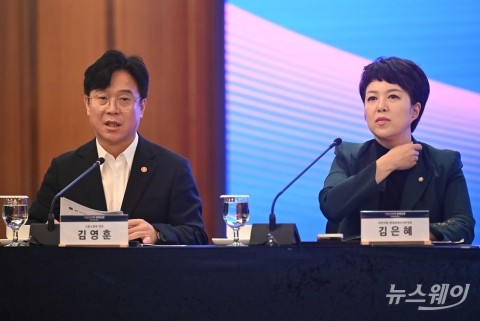 '노란봉투법' 두고 격돌한 김은혜·김영훈···&quot;기업줄소송&quot; vs &quot;지속성장&quot;