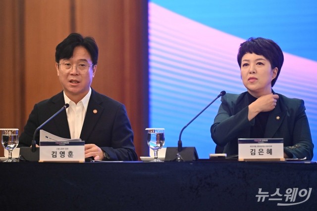 '노란봉투법' 두고 격돌한 김은혜·김영훈···"기업줄소송" vs "지속성장"