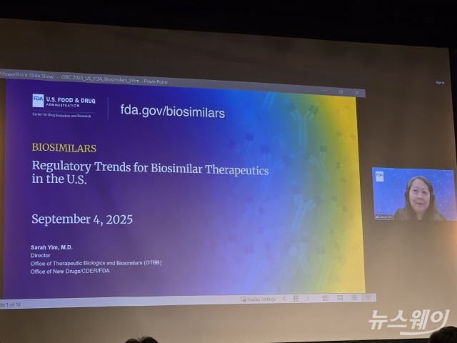 바이오시밀러 개발 장벽 낮춘다··· 美 FDA, 규제 완화 재확인