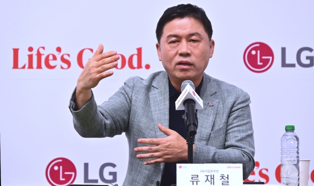 유럽 1위 노린다···류재철 LG전자 사장 "프리미엄과 볼륨존 공략"(종합)