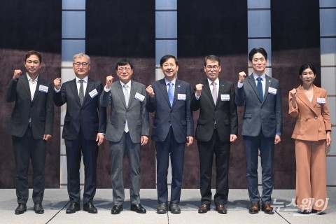 '희망중소기업포럼' 개최···'새 정부 중소기업 정책방향' 논의