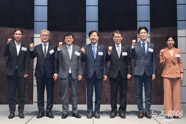 '희망중소기업포럼' 개최···'새 정부 중소기업 정책방향' 논의