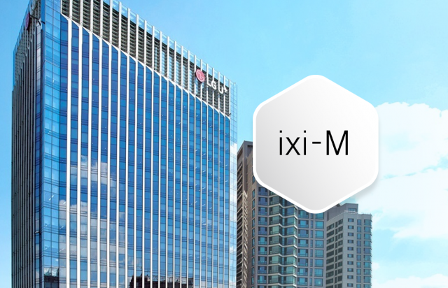 LGU+ 'AI 셋톱박스' 선보인다···ixi-M 상표권 출원