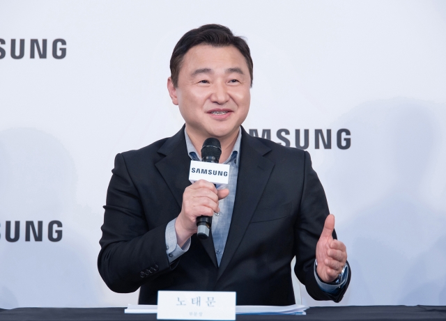 AI 대중화 선언···노태문 삼성전자 사장 "AI홈 글로벌 선구자로 도약"(종합)