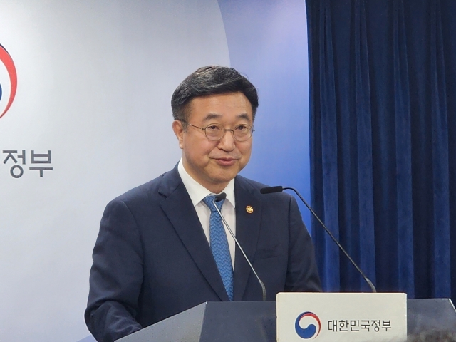 금융위, 17년 만에 간판 내린다···금감원·금소원 공공기관 추진(종합)