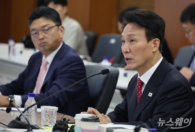 김민석 총리, 한국거래소에서 열린 자본시장 활성화 간담회 참석