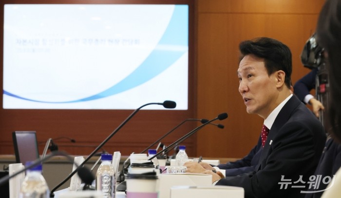 김민석 국무총리가 8일 오전 서울 영등포구 한국거래소(KRX서울사옥)에서 열린 자본시장 활성화를 위한 현장 간담회에 참석해 인사말을 하고 있다. 사진=청사사진기자단