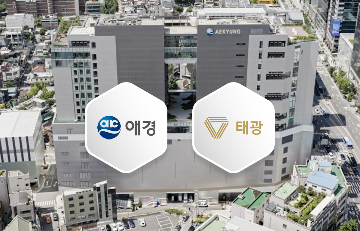 태광 인수 앞둔 애경산업, 생활용품 강화·채널 재편 - 뉴스 썸네일 이미지