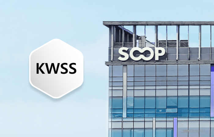 SOOP(옛 아프리카TV)가 스테이블코인 도입을 앞두고 'KWSS'란 이름의 상표권을 출원했다. 그래픽=이찬희 기자