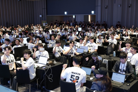 GS그룹, 해커톤 개막···허태수 회장 "AI 생태계 도약에 기여할 것"