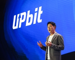글로벌 리더 집결하는 UDC···오경석 대표, 첫 공식석상서 두나무 비전 발표