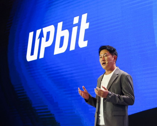 글로벌 리더 집결하는 UDC···오경석 대표, 첫 공식석상서 두나무 비전 발표