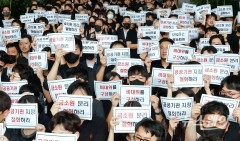 조직개편 갈등 격해지는 금감원···노조 "이찬진 원장 면담 요청"