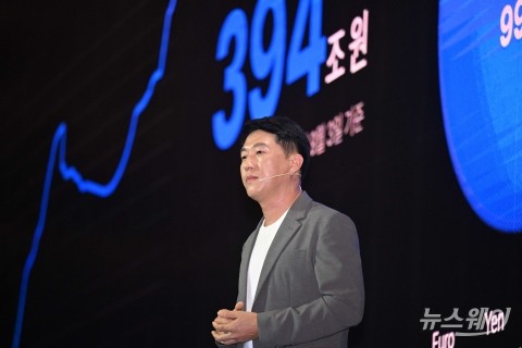 오경석 대표, 업비트 글로벌 공식화···&quot;업비트 레이어2 '기와체인' 출시&quot;
