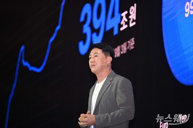 오경석 대표, 업비트 글로벌 공식화···"업비트 레이어2 '기와체인' 출시"