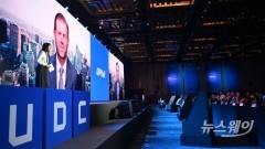 에릭 트럼프 "韓, 아직 늦지 않아···미국처럼 강력한 리더십 필요"