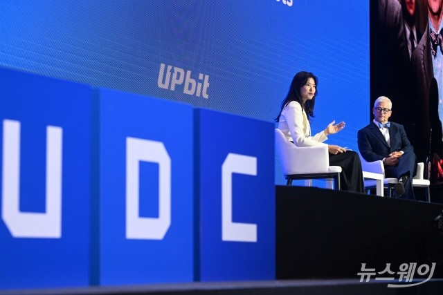 글로벌 리더 집결한 8번째 UDC···사업·제도·인프라 포괄 논의(종합)