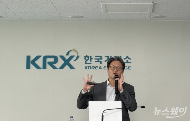 황승택 리서치센터장 "금리 연내 2회 인하···증시 상승 폭 제한적"