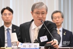 兆단위 과징금 나오나···이찬진 홍콩 ESL 재차 언급에 시중은행 긴장↑