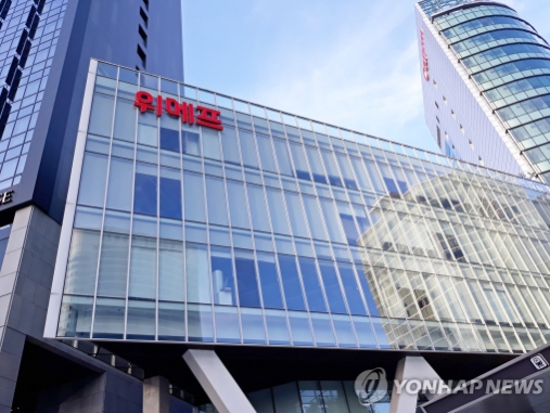 사진=연합뉴스