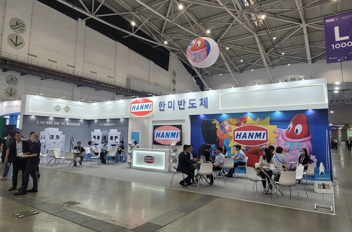 사진=한미반도체 제공
