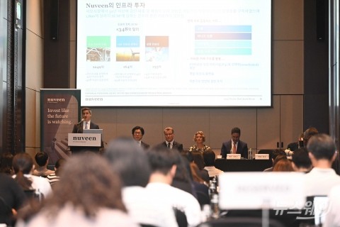 비프 오르소, '인프라스트럭처 투자 기회' 발표