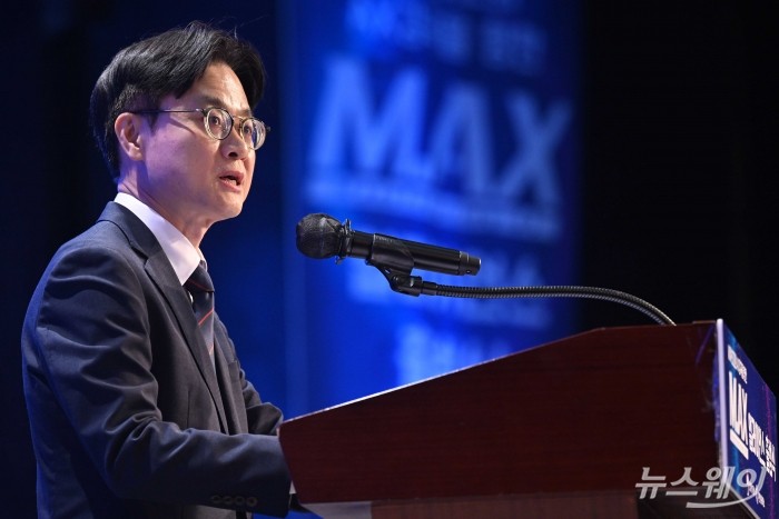 김정관 산업통상자원부 장관이 10일 오후 서울 중구 웨스틴조선호텔에서 진행된 제조 인공지능 전환(AX) 얼라이언스 출범식에서 환영사를 하고 있다. 사진=강민석 기자 kms@newsway.co.kr