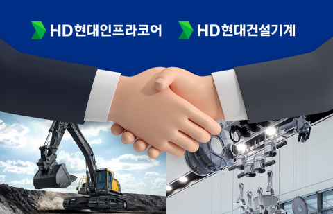 '정기선호' HD건설기계 합병...굴착기 넘어 '엔진'으로 승부수