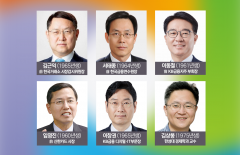 차기 여신협회장 인선 초읽기···하마평 인물들에 '눈길'