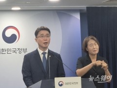 "불법 초소형 기지국으로 KT망 접속···소액결제 피해금액 1.7억원"