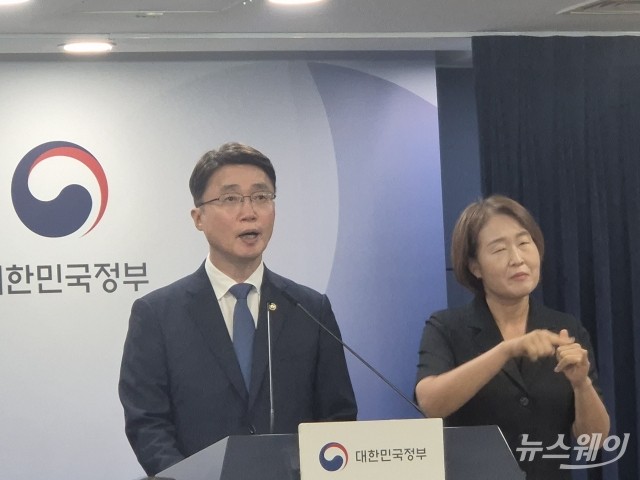 "불법 초소형 기지국으로 KT망 접속···소액결제 피해금액 1.7억원"