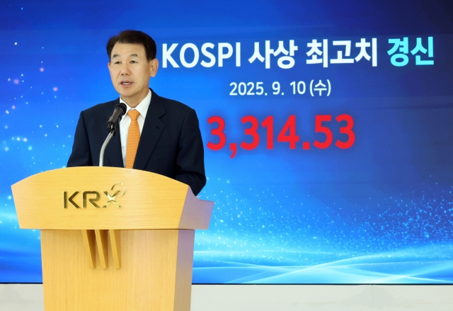 정은보 이사장 "코스피5000 시대 위해 거래인프라 혁신 준비"
