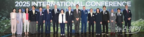 2025 국제컨퍼런스···AI금융권 기후리스크 관리 방안 논의