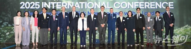2025 국제컨퍼런스···AI금융권 기후리스크 관리 방안 논의