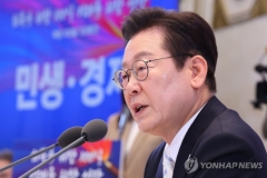 이재명 대통령 "대주주 양도소득세 기준, 국회에 맡기겠다"