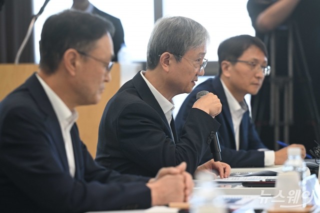 빅테크 CEO 첫 소집한 이찬진 금감원장 "이용자 보호 최우선"