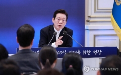 자사주 의무 소각 급물살···주주환원 확대 기대와 기업 부담 공존