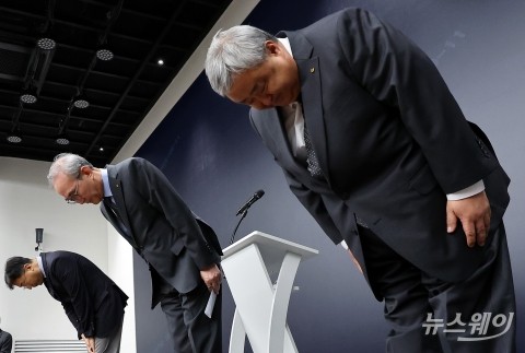 소액결제 피해 관련 고개숙인 KT