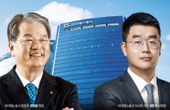 아이에스동서, 건설·환경 양축 동반 부진···3인 대표 '경영 시험대'