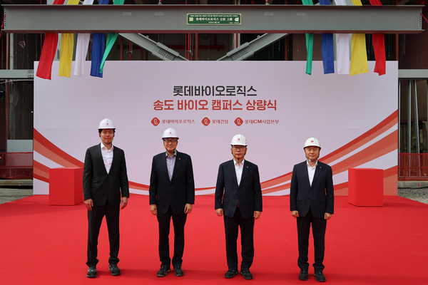 신유열 '치적사업' 롯데바이오캠퍼스, 파업 암초에 흔들
