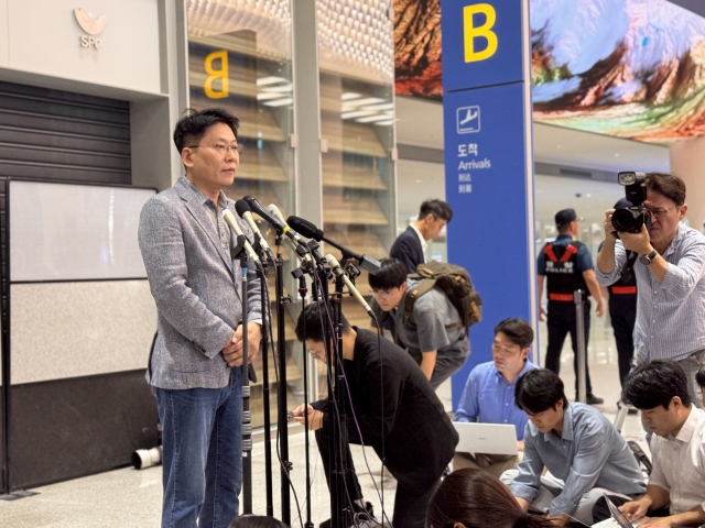LG엔솔 "귀국 임직원 297명, 추석까지 유급휴가"