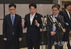 정부, 호르무즈 위기 속 UAE서 600만 배럴 원유 긴급 도입...