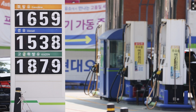 5주 연속 내린 휘발유·경유 가격···국제유가 영향 본격화